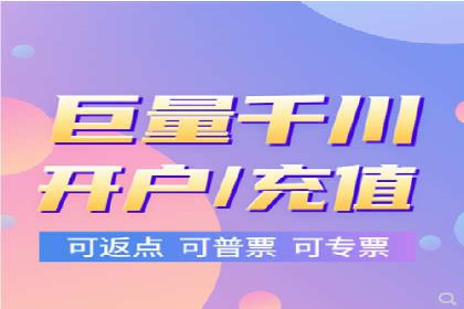 信息流广告创意策划：实战案例分享