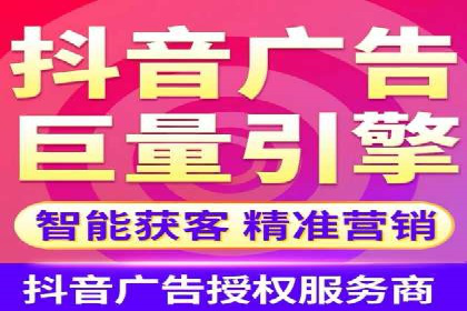SEM竞价员日常操作流程及效果案例分析