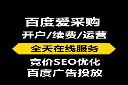 信息流广告投放实战技巧揭秘