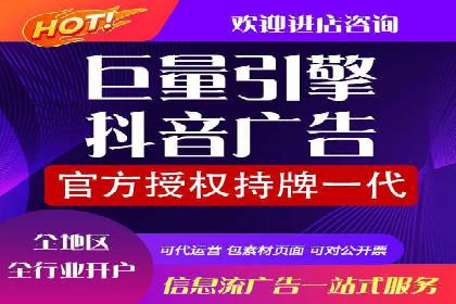 竞价托管SEM在移动端的营销策略与实践